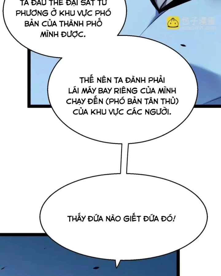 Thức Tỉnh Thiên Phú Thần Thoại, Ta Nhất Kiếm Trảm Thần Chapter 10 - 70
