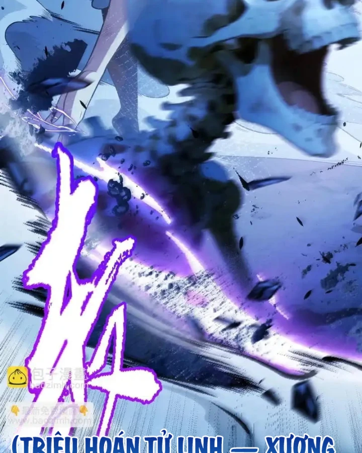 Thức Tỉnh Thiên Phú Thần Thoại, Ta Nhất Kiếm Trảm Thần Chapter 10 - 78