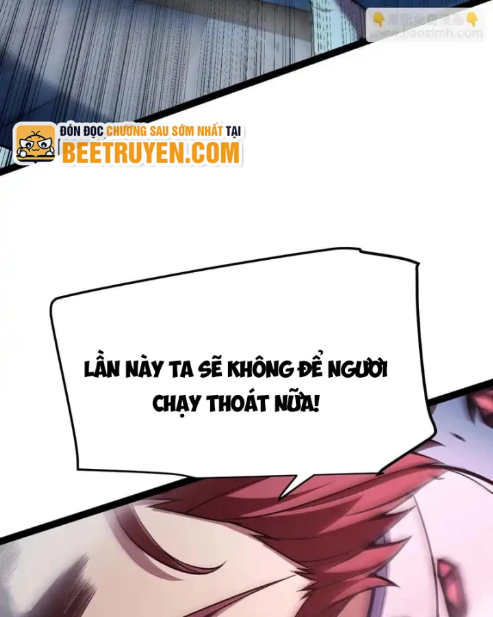 Thức Tỉnh Thiên Phú Thần Thoại, Ta Nhất Kiếm Trảm Thần Chapter 10 - 82