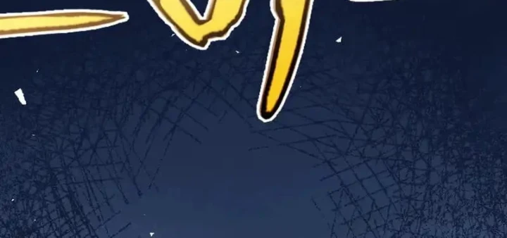 Thức Tỉnh Thiên Phú Thần Thoại, Ta Nhất Kiếm Trảm Thần Chapter 10 - 101