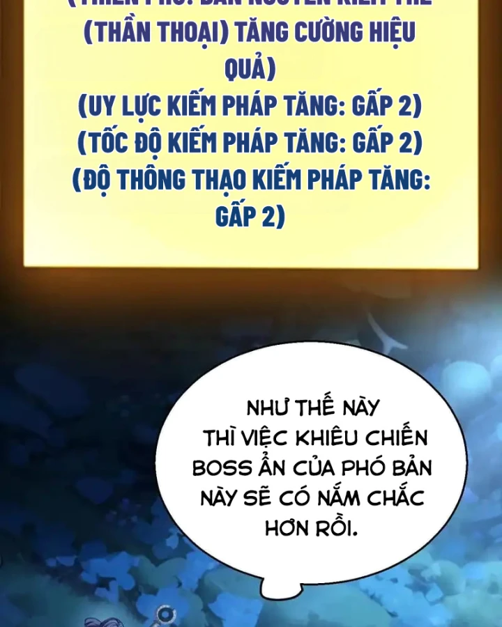 Thức Tỉnh Thiên Phú Thần Thoại, Ta Nhất Kiếm Trảm Thần Chapter 10 - 105