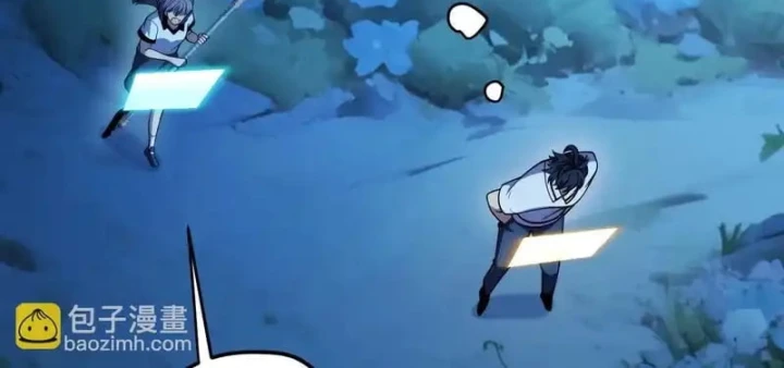 Thức Tỉnh Thiên Phú Thần Thoại, Ta Nhất Kiếm Trảm Thần Chapter 10 - 106