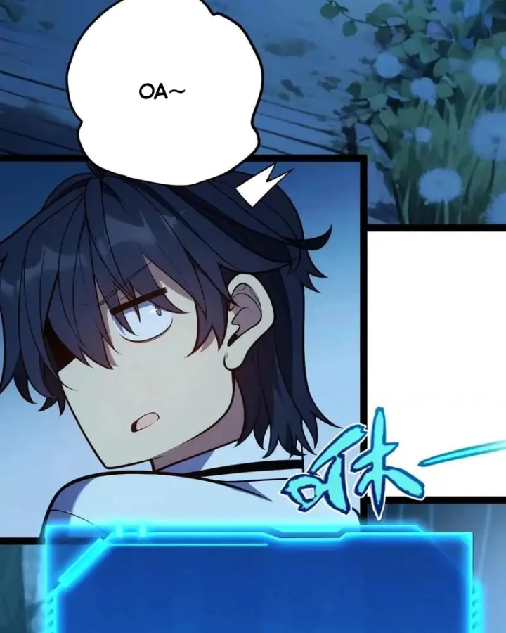 Thức Tỉnh Thiên Phú Thần Thoại, Ta Nhất Kiếm Trảm Thần Chapter 10 - 107