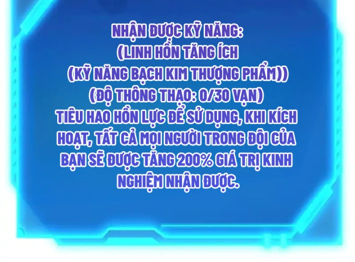 Thức Tỉnh Thiên Phú Thần Thoại, Ta Nhất Kiếm Trảm Thần Chapter 10 - 110