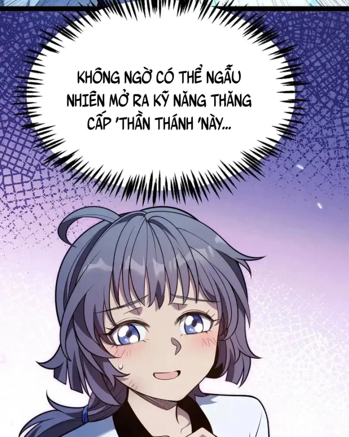 Thức Tỉnh Thiên Phú Thần Thoại, Ta Nhất Kiếm Trảm Thần Chapter 10 - 112