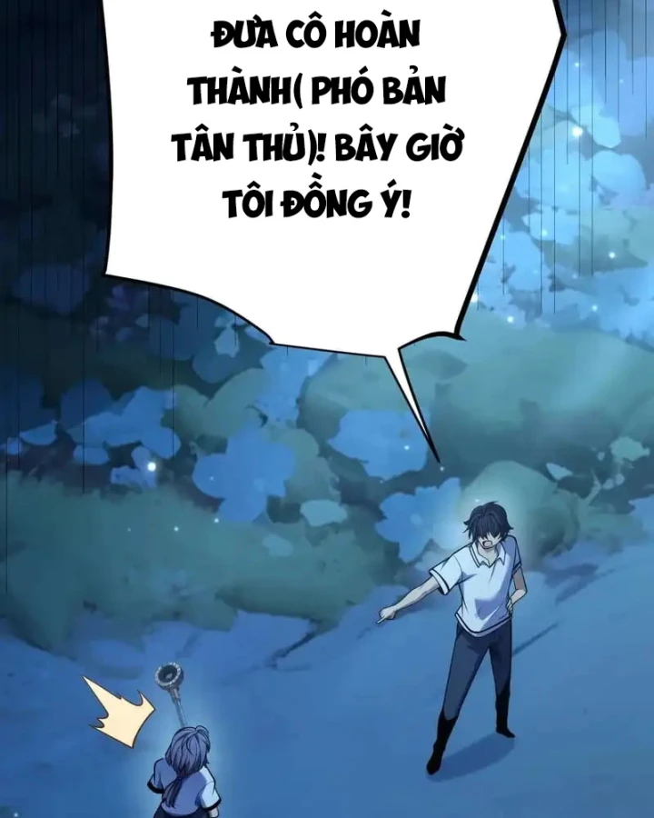 Thức Tỉnh Thiên Phú Thần Thoại, Ta Nhất Kiếm Trảm Thần Chapter 10 - 116