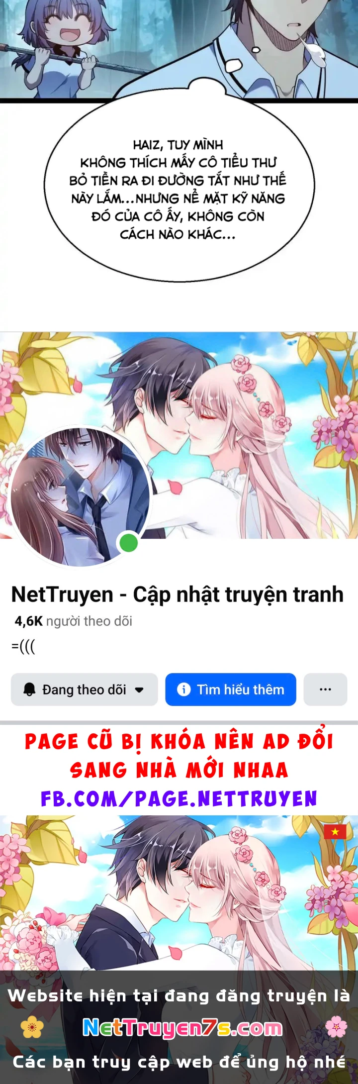 Thức Tỉnh Thiên Phú Thần Thoại, Ta Nhất Kiếm Trảm Thần Chapter 10 - 118