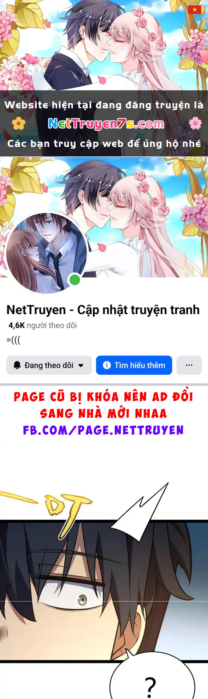 Thức Tỉnh Thiên Phú Thần Thoại, Ta Nhất Kiếm Trảm Thần Chapter 11 - 1