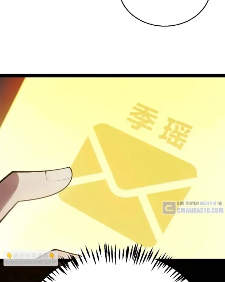 Thức Tỉnh Thiên Phú Thần Thoại, Ta Nhất Kiếm Trảm Thần Chapter 11 - 2