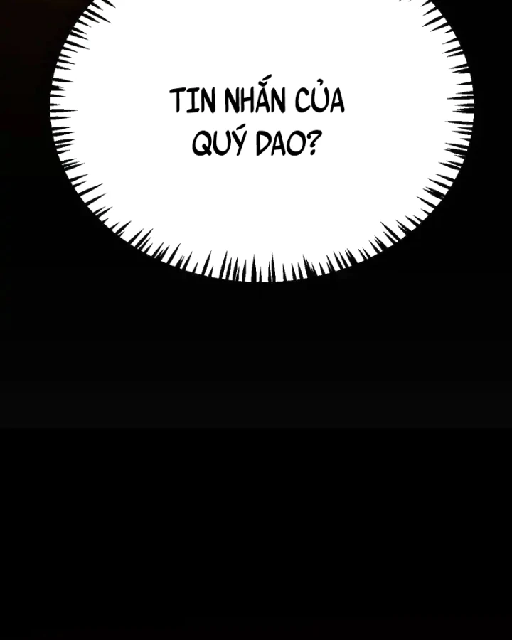 Thức Tỉnh Thiên Phú Thần Thoại, Ta Nhất Kiếm Trảm Thần Chapter 11 - 3