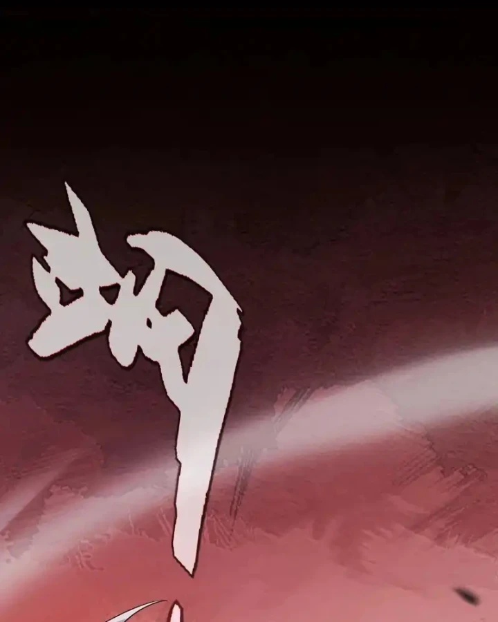 Thức Tỉnh Thiên Phú Thần Thoại, Ta Nhất Kiếm Trảm Thần Chapter 11 - 4