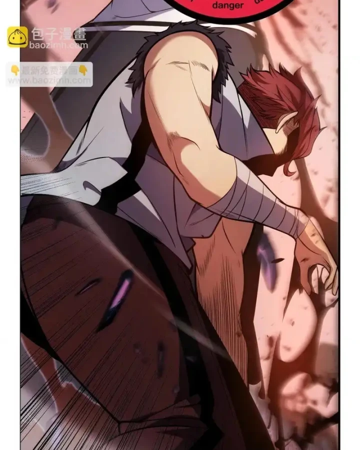 Thức Tỉnh Thiên Phú Thần Thoại, Ta Nhất Kiếm Trảm Thần Chapter 11 - 9