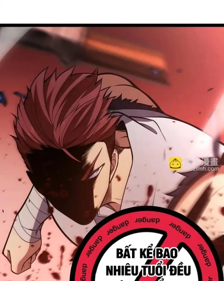 Thức Tỉnh Thiên Phú Thần Thoại, Ta Nhất Kiếm Trảm Thần Chapter 11 - 11