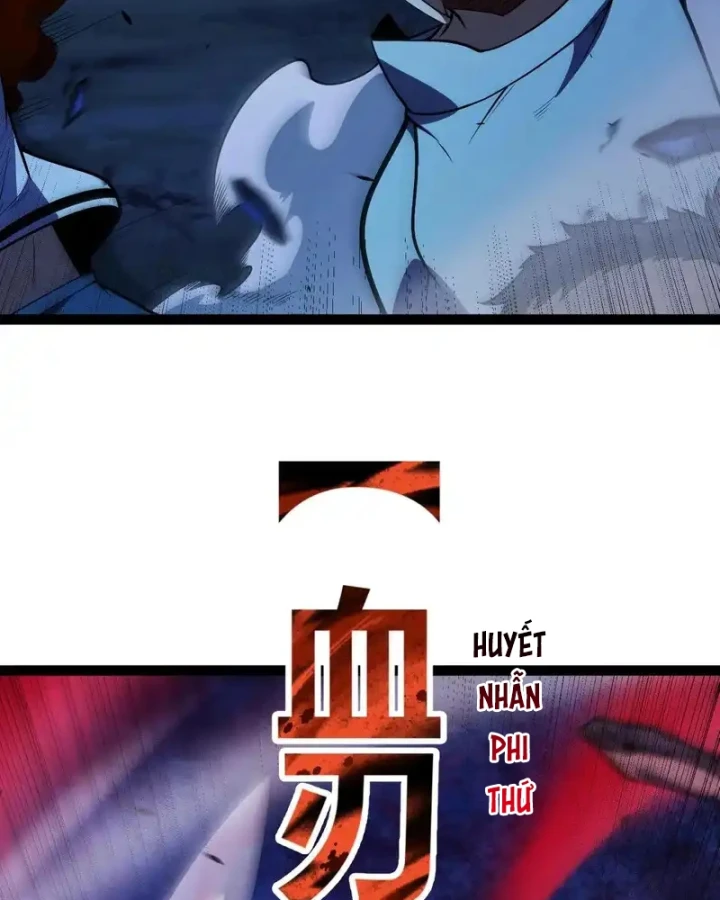 Thức Tỉnh Thiên Phú Thần Thoại, Ta Nhất Kiếm Trảm Thần Chapter 11 - 21