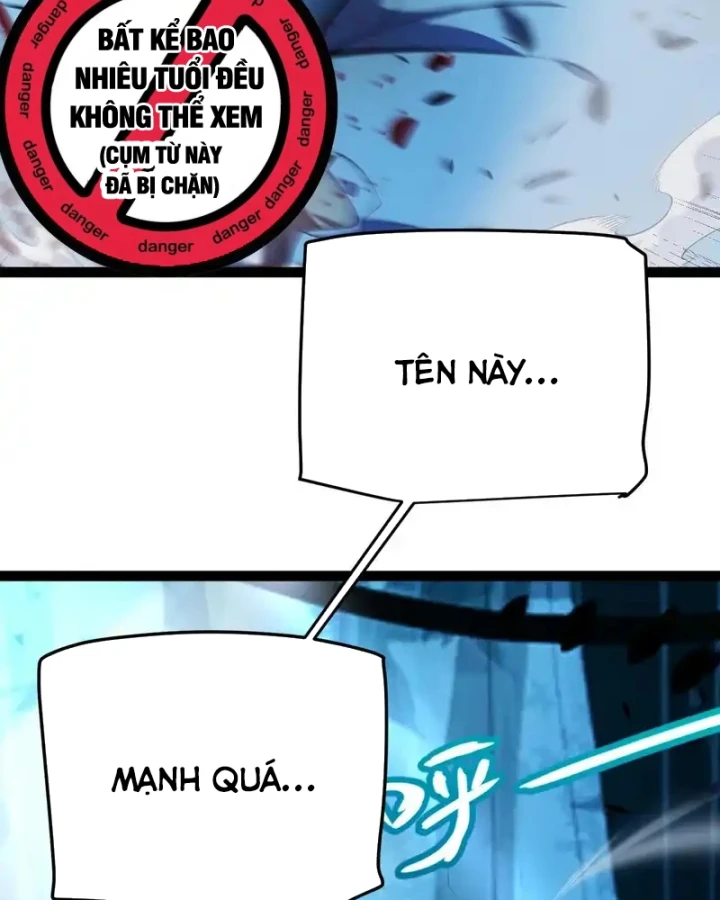 Thức Tỉnh Thiên Phú Thần Thoại, Ta Nhất Kiếm Trảm Thần Chapter 11 - 26