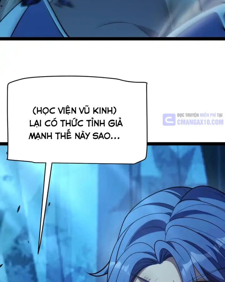 Thức Tỉnh Thiên Phú Thần Thoại, Ta Nhất Kiếm Trảm Thần Chapter 11 - 29