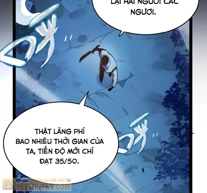 Thức Tỉnh Thiên Phú Thần Thoại, Ta Nhất Kiếm Trảm Thần Chapter 11 - 35