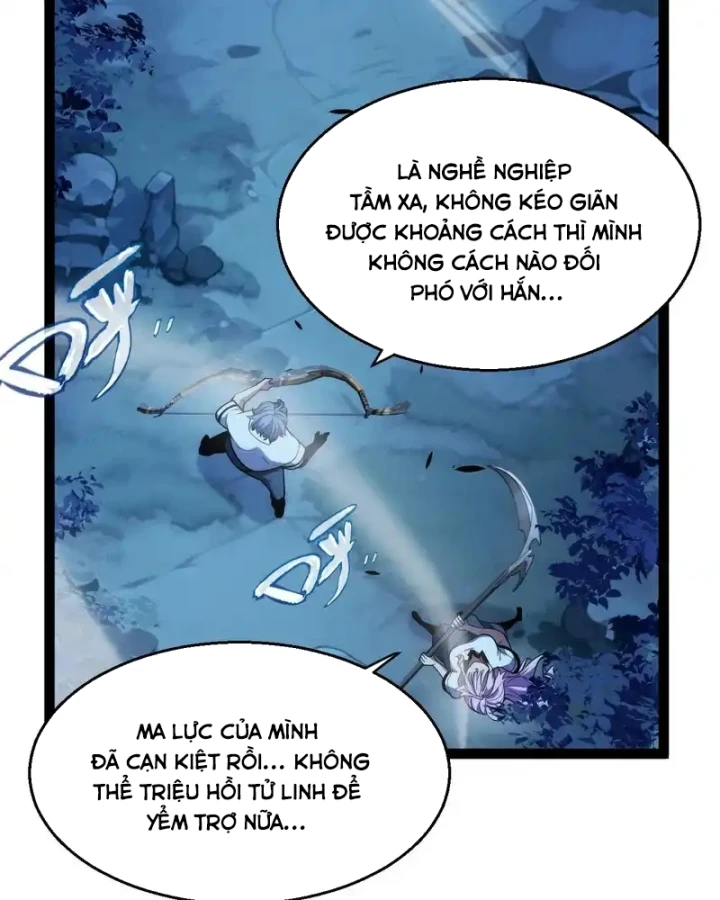 Thức Tỉnh Thiên Phú Thần Thoại, Ta Nhất Kiếm Trảm Thần Chapter 11 - 36