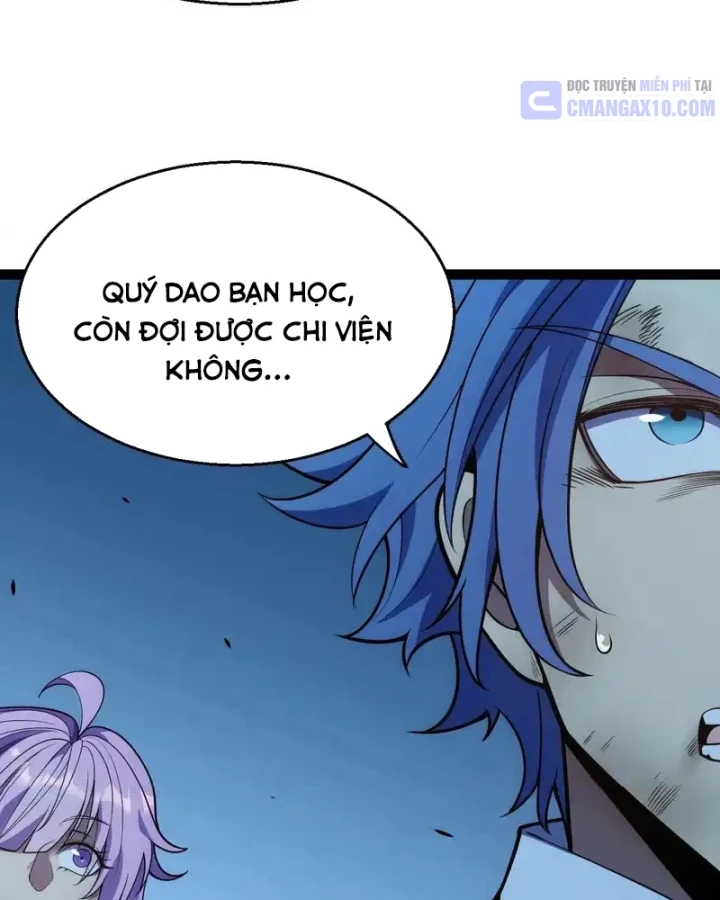 Thức Tỉnh Thiên Phú Thần Thoại, Ta Nhất Kiếm Trảm Thần Chapter 11 - 37