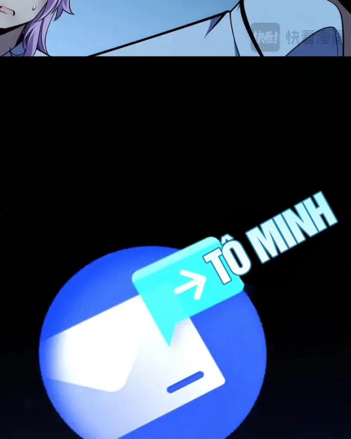 Thức Tỉnh Thiên Phú Thần Thoại, Ta Nhất Kiếm Trảm Thần Chapter 11 - 38