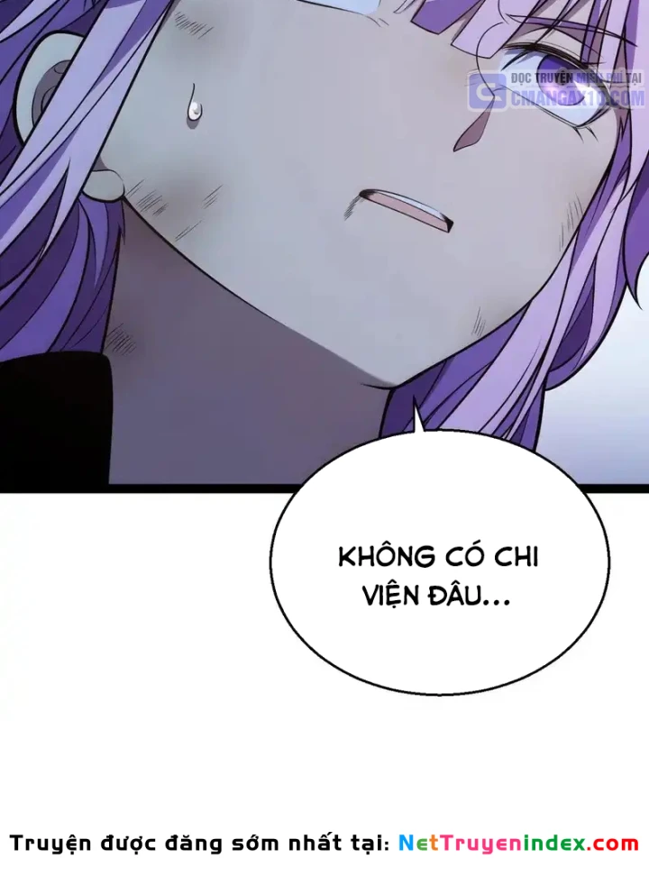 Thức Tỉnh Thiên Phú Thần Thoại, Ta Nhất Kiếm Trảm Thần Chapter 11 - 41