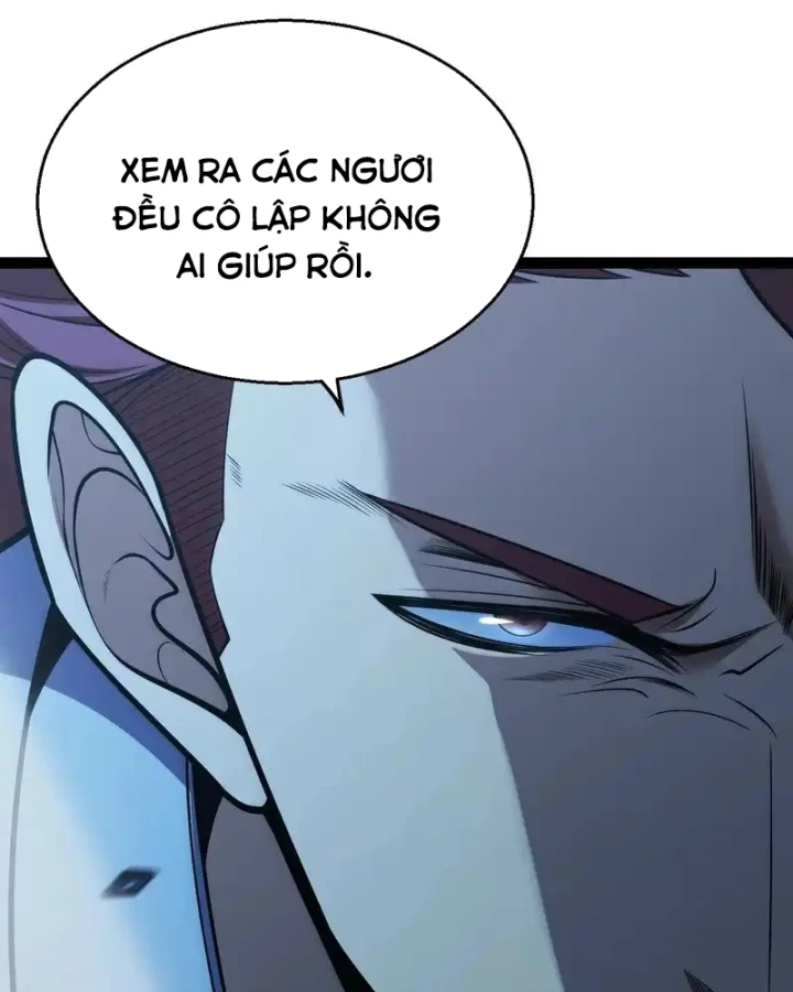 Thức Tỉnh Thiên Phú Thần Thoại, Ta Nhất Kiếm Trảm Thần Chapter 11 - 42