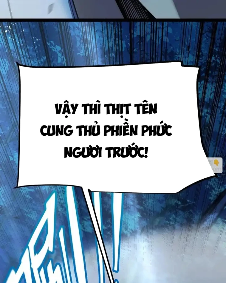 Thức Tỉnh Thiên Phú Thần Thoại, Ta Nhất Kiếm Trảm Thần Chapter 11 - 44