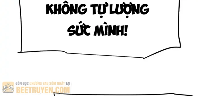 Thức Tỉnh Thiên Phú Thần Thoại, Ta Nhất Kiếm Trảm Thần Chapter 11 - 58