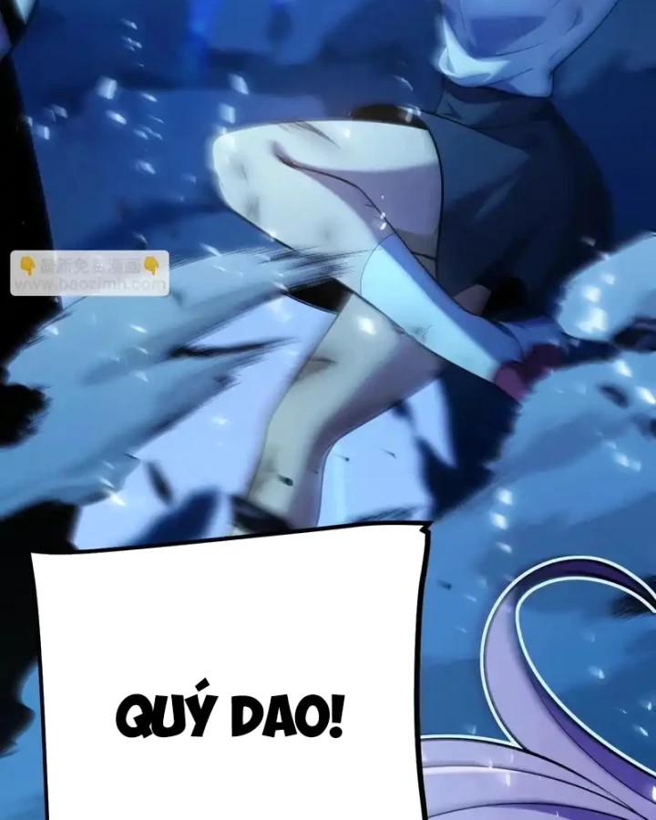 Thức Tỉnh Thiên Phú Thần Thoại, Ta Nhất Kiếm Trảm Thần Chapter 11 - 73