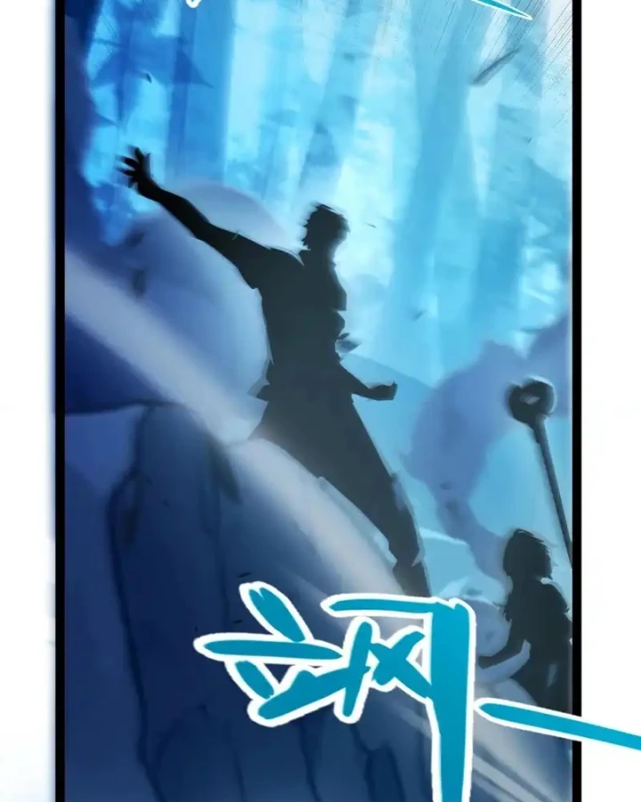 Thức Tỉnh Thiên Phú Thần Thoại, Ta Nhất Kiếm Trảm Thần Chapter 11 - 77