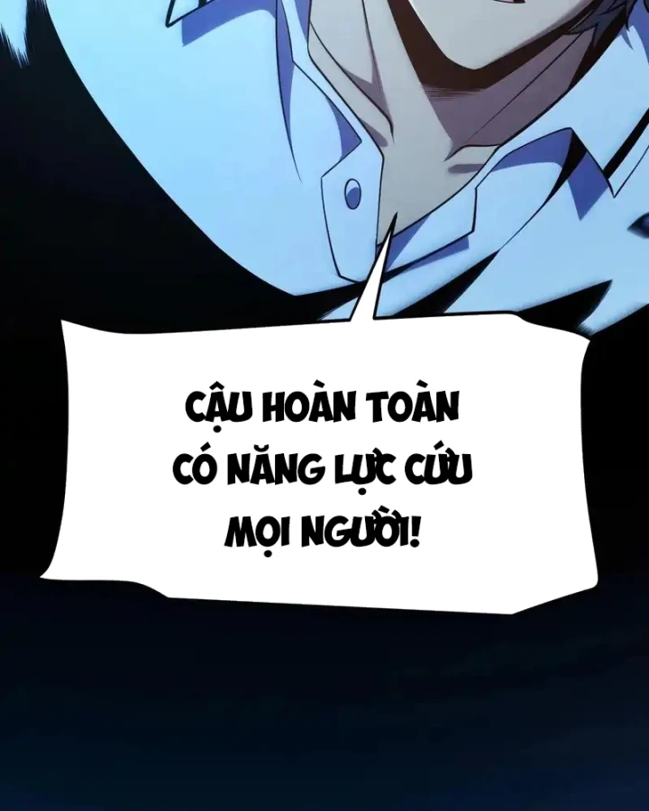 Thức Tỉnh Thiên Phú Thần Thoại, Ta Nhất Kiếm Trảm Thần Chapter 11 - 80