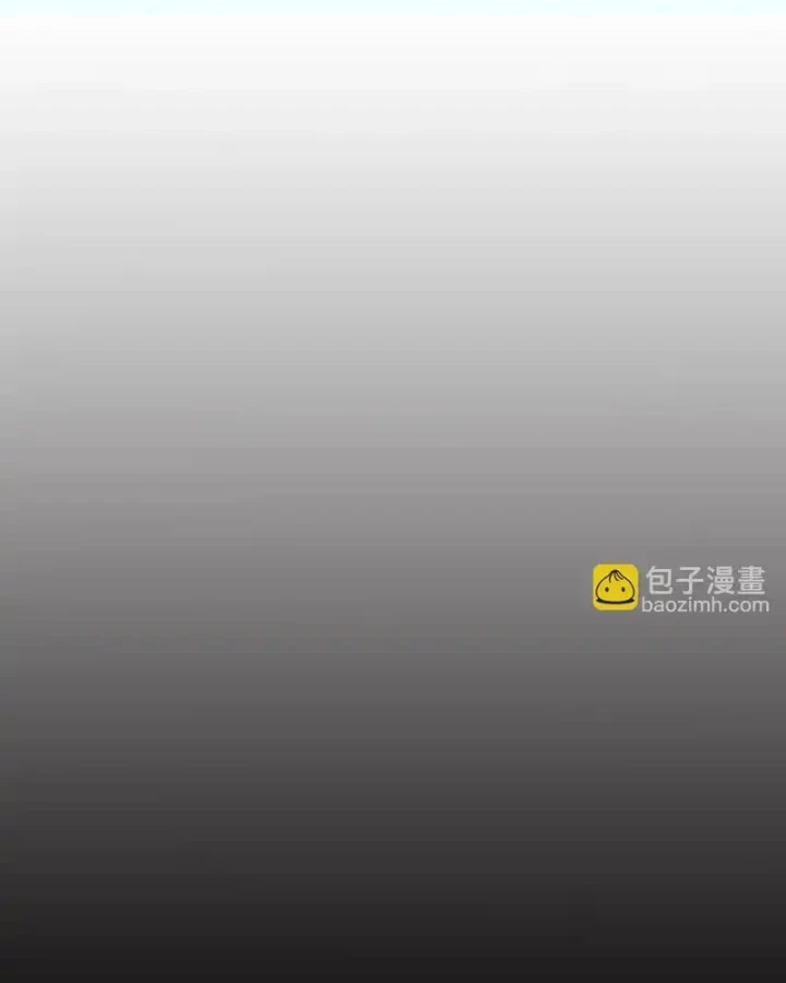 Thức Tỉnh Thiên Phú Thần Thoại, Ta Nhất Kiếm Trảm Thần Chapter 11 - 83