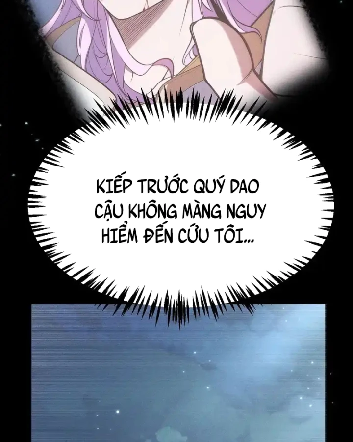 Thức Tỉnh Thiên Phú Thần Thoại, Ta Nhất Kiếm Trảm Thần Chapter 11 - 87