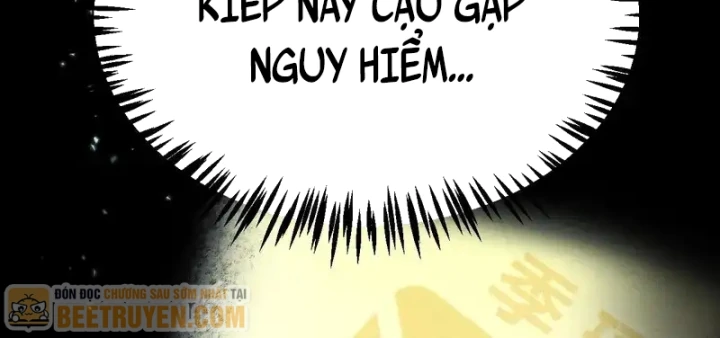 Thức Tỉnh Thiên Phú Thần Thoại, Ta Nhất Kiếm Trảm Thần Chapter 11 - 89