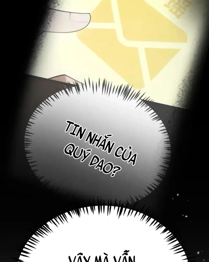 Thức Tỉnh Thiên Phú Thần Thoại, Ta Nhất Kiếm Trảm Thần Chapter 11 - 90