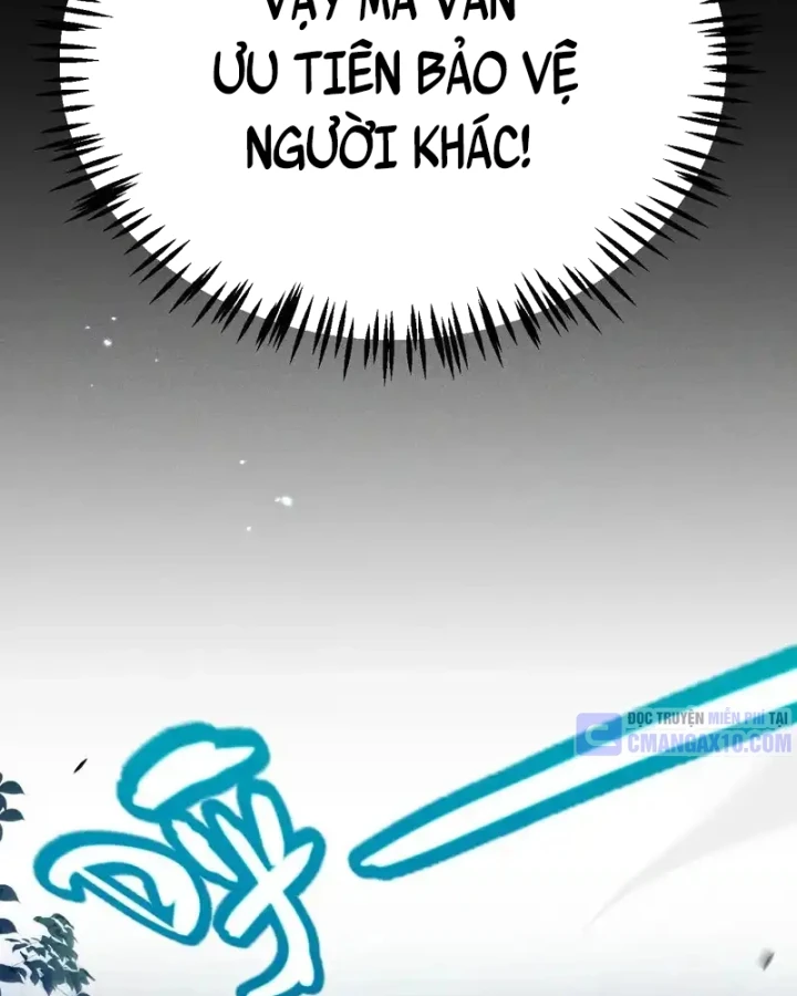 Thức Tỉnh Thiên Phú Thần Thoại, Ta Nhất Kiếm Trảm Thần Chapter 11 - 91