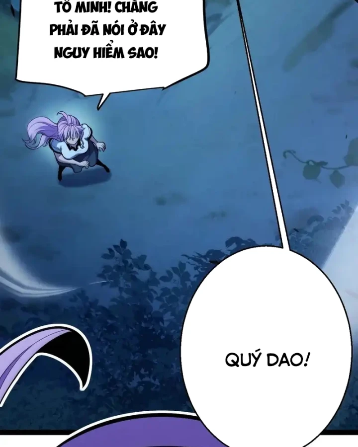 Thức Tỉnh Thiên Phú Thần Thoại, Ta Nhất Kiếm Trảm Thần Chapter 11 - 93