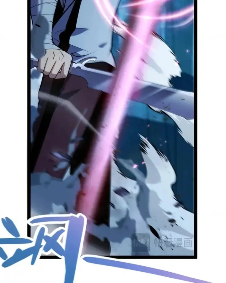 Thức Tỉnh Thiên Phú Thần Thoại, Ta Nhất Kiếm Trảm Thần Chapter 11 - 103