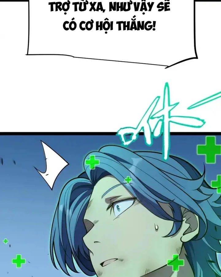 Thức Tỉnh Thiên Phú Thần Thoại, Ta Nhất Kiếm Trảm Thần Chapter 11 - 124