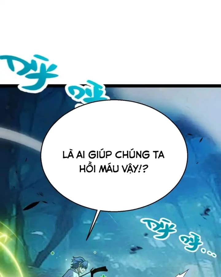 Thức Tỉnh Thiên Phú Thần Thoại, Ta Nhất Kiếm Trảm Thần Chapter 11 - 126