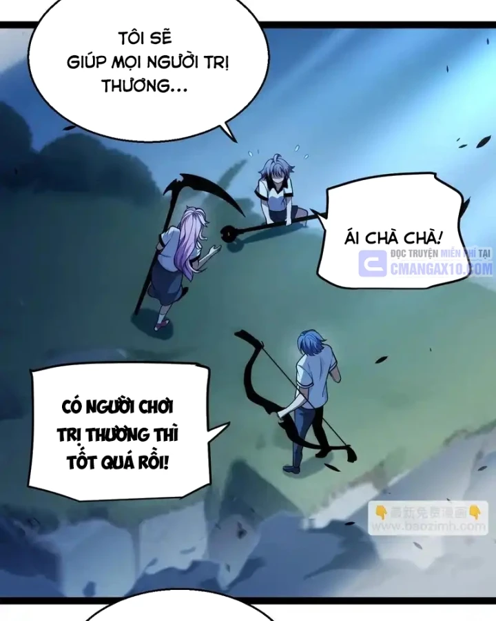 Thức Tỉnh Thiên Phú Thần Thoại, Ta Nhất Kiếm Trảm Thần Chapter 11 - 131