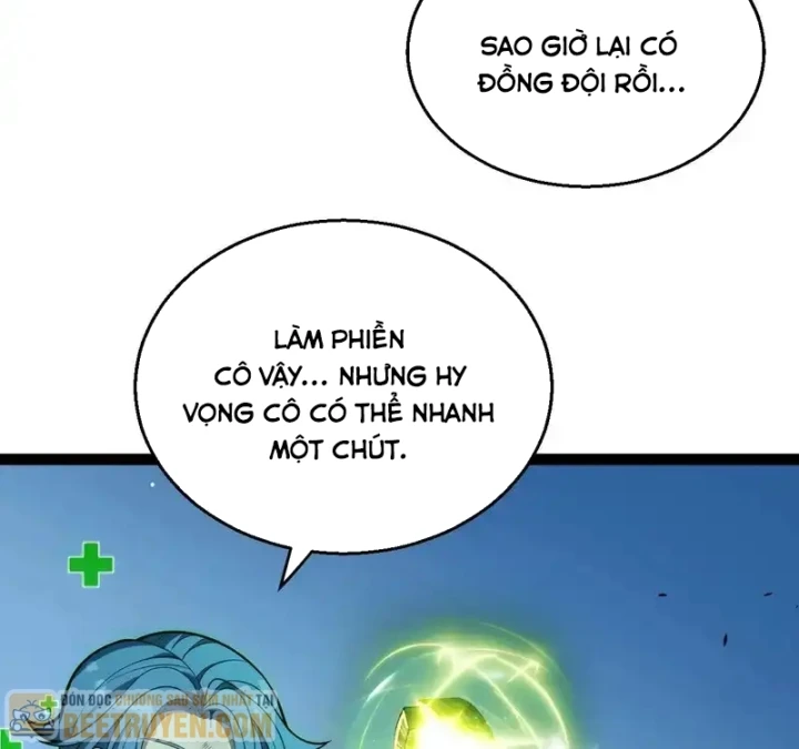 Thức Tỉnh Thiên Phú Thần Thoại, Ta Nhất Kiếm Trảm Thần Chapter 11 - 133