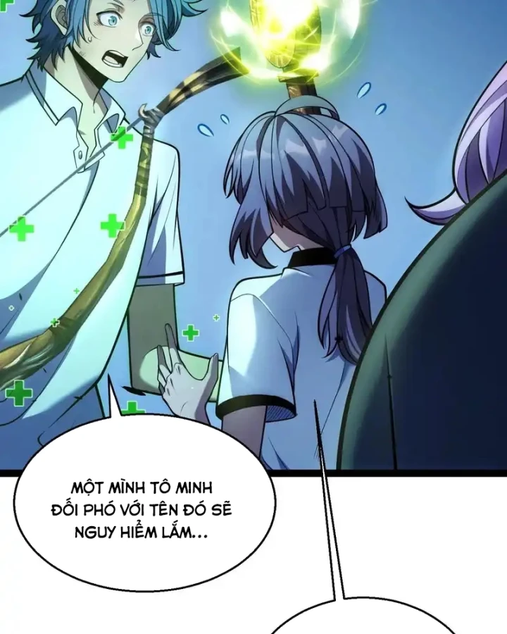 Thức Tỉnh Thiên Phú Thần Thoại, Ta Nhất Kiếm Trảm Thần Chapter 11 - 134