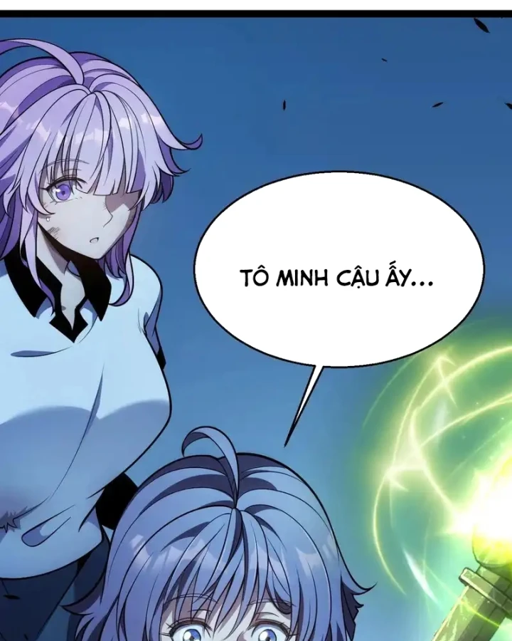 Thức Tỉnh Thiên Phú Thần Thoại, Ta Nhất Kiếm Trảm Thần Chapter 11 - 136