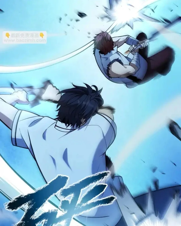 Thức Tỉnh Thiên Phú Thần Thoại, Ta Nhất Kiếm Trảm Thần Chapter 11 - 141