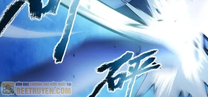 Thức Tỉnh Thiên Phú Thần Thoại, Ta Nhất Kiếm Trảm Thần Chapter 11 - 142