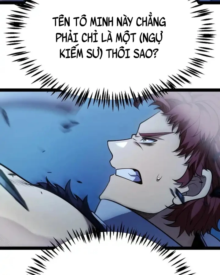 Thức Tỉnh Thiên Phú Thần Thoại, Ta Nhất Kiếm Trảm Thần Chapter 11 - 144