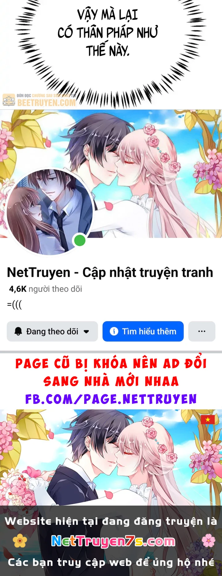 Thức Tỉnh Thiên Phú Thần Thoại, Ta Nhất Kiếm Trảm Thần Chapter 11 - 145