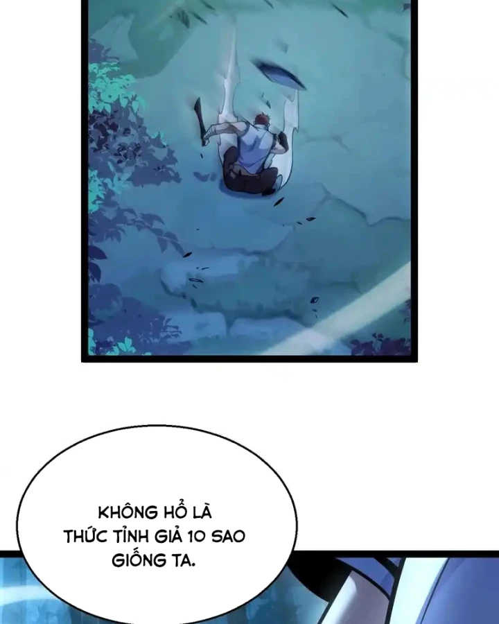 Thức Tỉnh Thiên Phú Thần Thoại, Ta Nhất Kiếm Trảm Thần Chapter 12 - 6