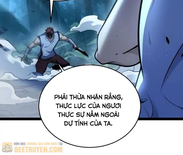 Thức Tỉnh Thiên Phú Thần Thoại, Ta Nhất Kiếm Trảm Thần Chapter 12 - 7